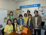 P1000874.JPG